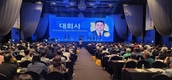 “산란계 산업의 미래, 단합으로 연다”