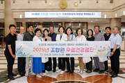 “조합원 건강이 양돈산업 경쟁력”