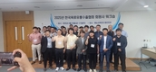 축산물 가공장 HACCP 단계별 의무화·이물질 검색 고도화