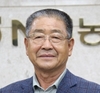 <인터뷰> 금융자산 4조원 돌파 / 서경양돈농협 이 정 배 조합장