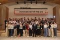 도드람조합 미래변화 능동 대응 역량 제고