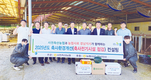 여름철 축사 화재 예방 전기안전점검 컨설팅