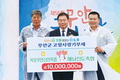 3년 연속 지역 상생발전 ‘고향사랑기부’ 동참