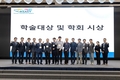 ‘정밀 축산 2.0’ 디지털 융합의 이정표 제시