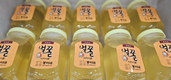 양봉농협, 아까시꿀 1+등급 수매가격 인상