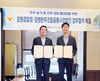 강원한우, 경찰청과 ‘상생 모델’ 구축