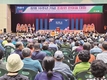 “통합 10주년, 새도약의 출발점으로”