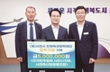 사천한우 판매 수익, 인재 육성 장학금으로