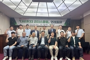 다비종돈 지제 스코어링 강화