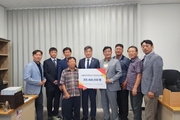 “한돈인이라면 아픔 나누는 건 당연”