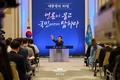 이재명 대통령 “농정, 직접 챙기겠다”