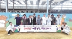 “축산 현장 보이는 냄새까지 개선”