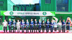 상하농원, 자연과 함께 즐기는 워케이션 개소