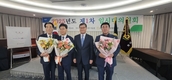 양계농협, 새 임원진 구성…조직 안정화 도모