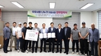 전북낙농가, 어르신 건강 챙기는 ‘우유 나눔’ 앞장