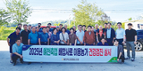 예천축협, 조합원 대상 건강검진 실시