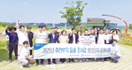 아산축협 하천 들풀 조사료 생산 확대
