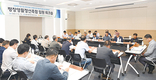 평창영월정선축협 임원·경영자 워크숍 실시