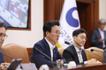 “축산물 수급 선제 대응…물가 안정 총력”