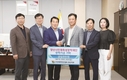 지역 인재 육성 장학금 1천만원 기탁