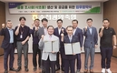 제주양돈농협, 명월·상대 지역단 합동 간담