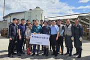 “극한 호우 축산농가 피해 복구에 전사적 역량 동원”
