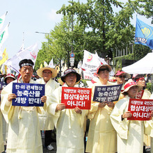 “농업 희생 그만”…거리로 나선 농민들