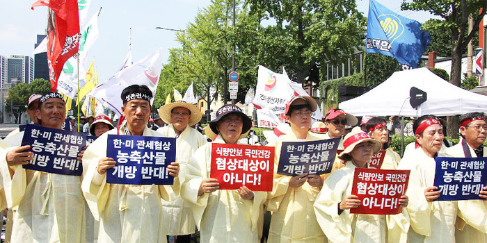 “농업 희생 그만”…거리로 나선 농민들