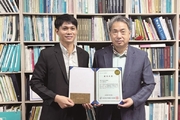 순천대 양철주 교수팀, 축산학회 2025년 학술 구두발표 ‘최우수’