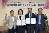 토종닭협-조리기능장협, ‘토종닭 산업 활성화’ 맞손
