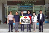 올품, 상주교도소에 닭고기 600마리 지원