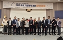 “학교우유급식, 복지와 교육 사이 균형이 과제”