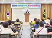 이천축협, 지역별 조합원 전이용대회 성료