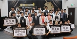 오리자조금, 오리고기의 무한 변신 선보여