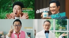“한돈 홍보 친근하고, 위트있게”