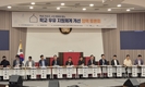 <화제의 현장> 학교우유 지원체계 개선 정책 토론회