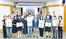 함양산청축협, 조합원 자녀 21명에게 장학금