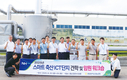스마트축산 ICT단지 조성 향한 첫걸음