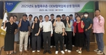 소통 상생 기반 강화해 품질 경쟁력 견인