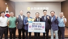 순천광양축협 2분기 계통사료 3만톤 달성