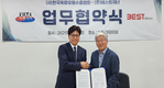축산물 가공업계, 현안 인력난 '외국인 전문인력 확보' 총력