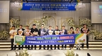 부경양돈농협, 한돈산업 친환경 전환의 중심에 서다