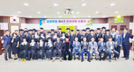 11주간의 열정…미래 축산 이끌 주역 배출