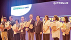 천하제일사료, ESG 경영 실천 표창 수상
