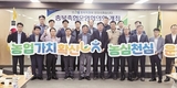 “가축시장, 거점소독 경유 불편 개선을”
