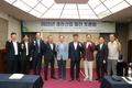 종돈산업 토론회 <지상중계> / ‘종돈장 PRRS 방역관리 어떻게 해야 하나’