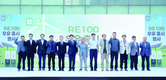 제주우유, 전국 최초 ‘RE100 우유’ 생산