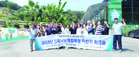 2025 낙농체험목장 하반기 워크숍 현장에선