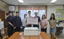 축산물품질평가원 부산울산경남지원, 지역사회와 함께하는 나눔 실천
