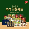 하림, 풍성한 2025년 추석 선물세트 출시